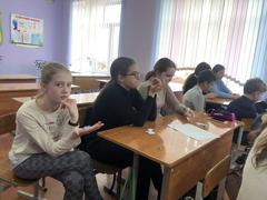 Урок-тренинг