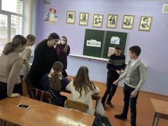 Урок-тренинг