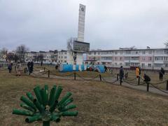 Акция 