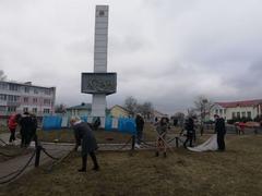 Акция 