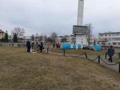 Акция 