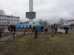 Акция 