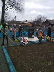 Акция 