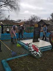 Акция 