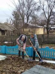 Акция 