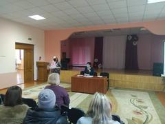 Родительское собрания