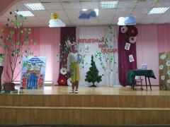Фестиваль сказок