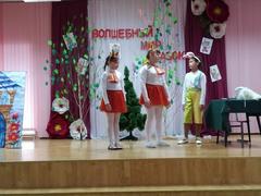 Фестиваль сказок