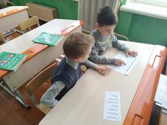 Час здоровья
