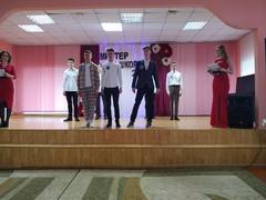 Мистер школы