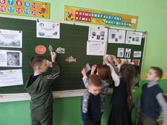 Час здоровья