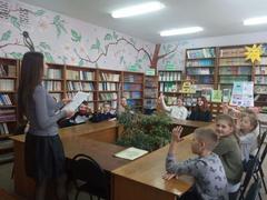 Викторина 