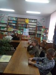 Викторина 
