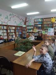 Викторина 