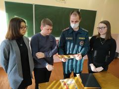 Встреча с инспектором МЧС