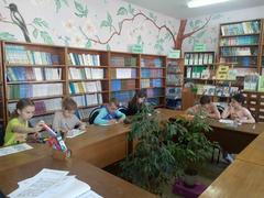 Библиотечный час