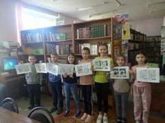 Библиотечный час