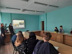 Профориентация