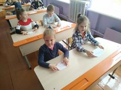 Игра Калейдоскоп