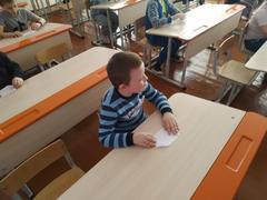 Игра Калейдоскоп