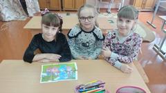 Игра 