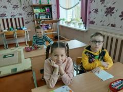 Час общения
