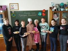 Мастер-класс 