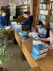 Акция 