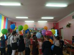 Воспитательное мероприятие