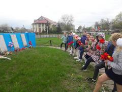 Митинг