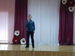 Конкурс чтецов 