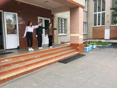 Флешмоб