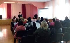 Общешкольное родительское собрание