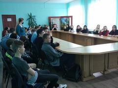 Час профилактики 