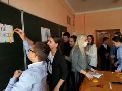 Тренинг 