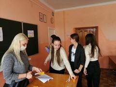Тренинг 
