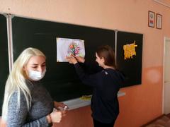 Тренинг 