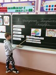 Викторина 
