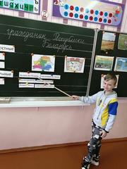 Викторина 