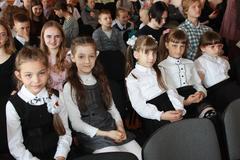 Радуга талантов