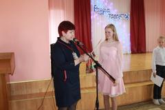 Радуга талантов