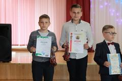 Радуга талантов