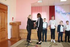 Радуга талантов