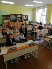 Профилактическая беседа