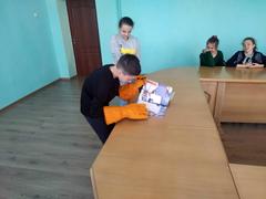 Урок безопасности