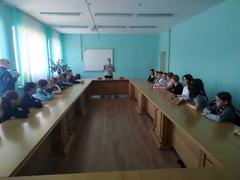 Урок безопасности