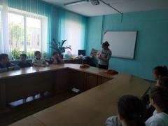 Урок безопасности