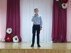 Конкурс чтецов 