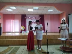 Вручение 9 классы