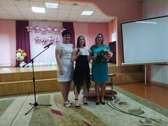 Вручение 9 классы
